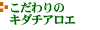 �������̃L�_�`�A���G
