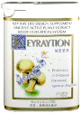 キレイションプロ(KEYRAYTION PRO)